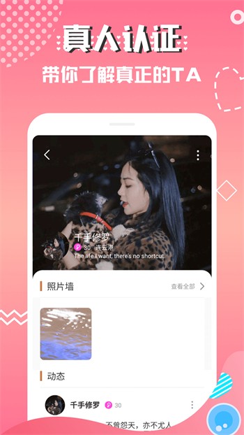 亚瑟中文版软件下载入口最新版下载