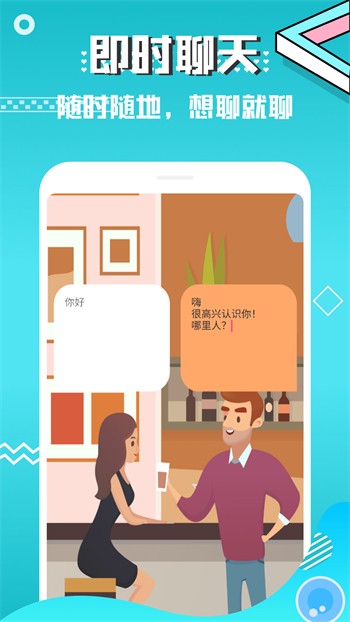 亚瑟中文版软件下载入口最新版下载