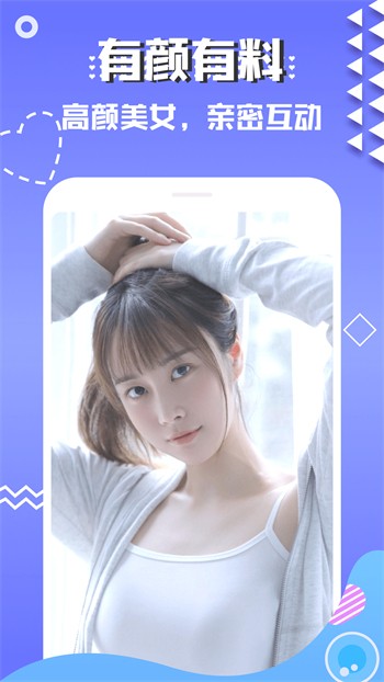 亚瑟中文版软件下载入口最新版下载