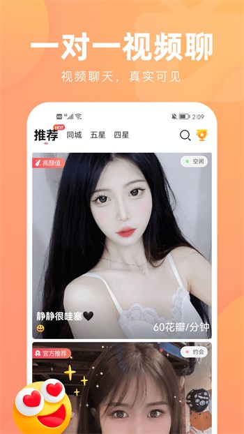 最近韩国日本免费观看