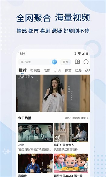 野花 高清 中文 免费 日本完整版