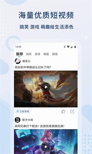 野花 高清 中文 免费 日本完整版