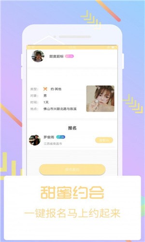 锕锕锕锕锕锕锕好疼免费版下载