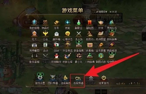 dnf巴卡妮怎么找_dnf巴卡妮具体位置介绍
