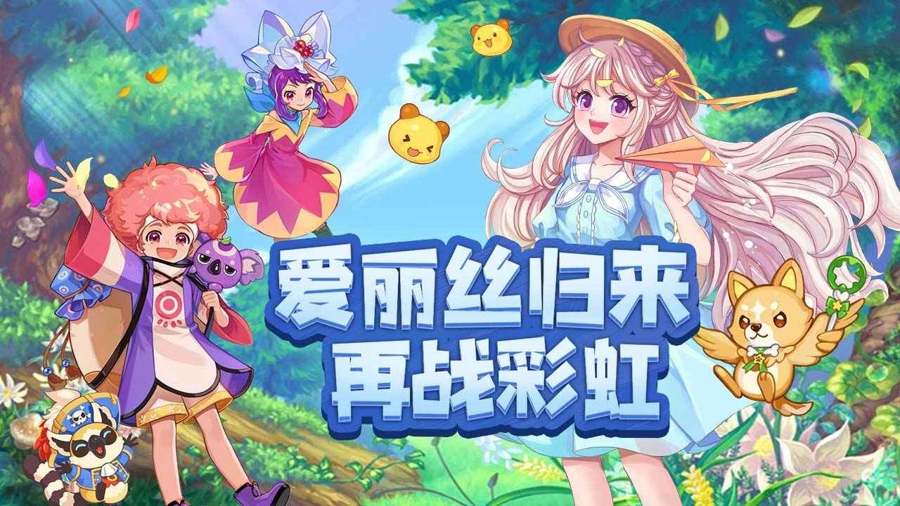 永恒岛手游哪个职业最强 永恒岛手游0氪职业推荐攻略