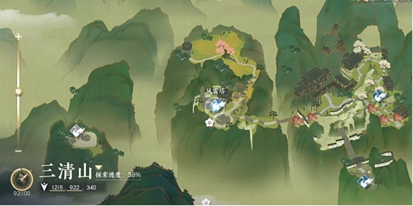 逆水寒手游奇遇灵蛇宝血怎么做-逆水寒手游灵蛇宝血奇遇任务一览