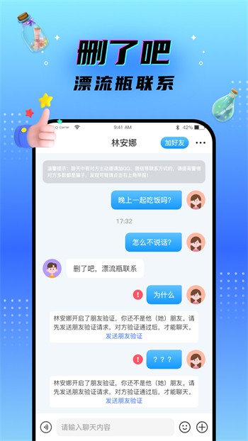 秋葵视频永久无限解锁版下载