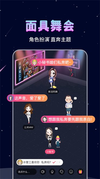 暗TV(antv)软件下载地址下载安装