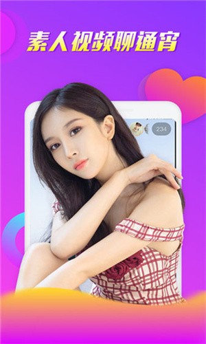 老牛影视手机版app