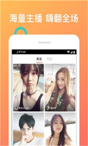 抖抈短视频appapk安装