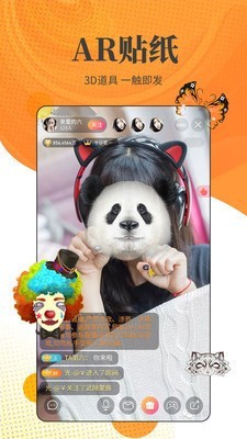 老牛影视手机版app