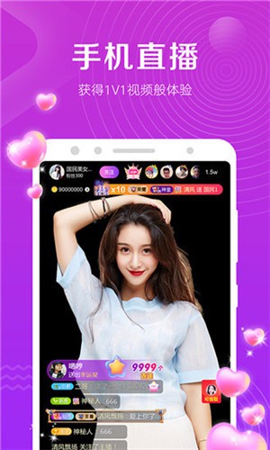 蜜柚视频在线观看免费完整版视频