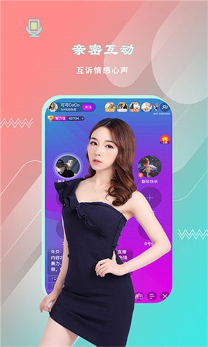 窝窝影院高清版软件下载安装版