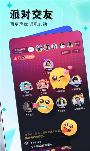 i1024视频下载入口下载