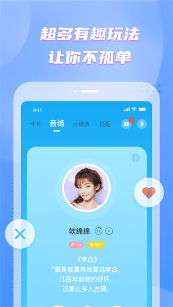 最近免费中文字幕中文高清5完整版下载