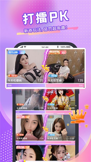 i1024视频下载入口下载