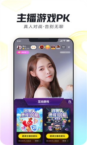 青柠影视高清视频大全完整版安装