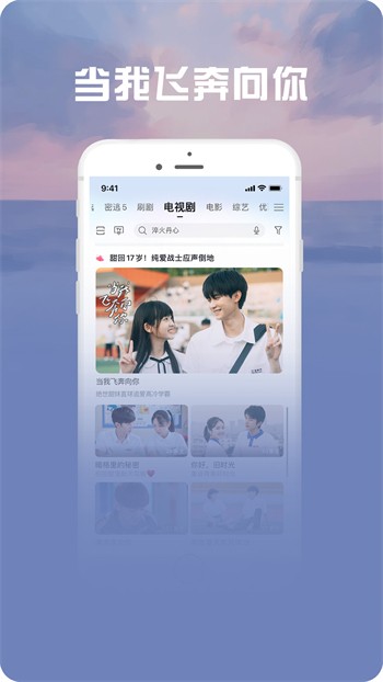 one一个手抹胸图标版软件下载地址
