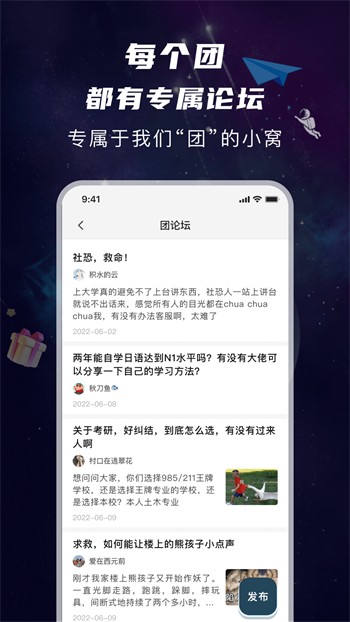 青柠影视高清视频大全完整版安装