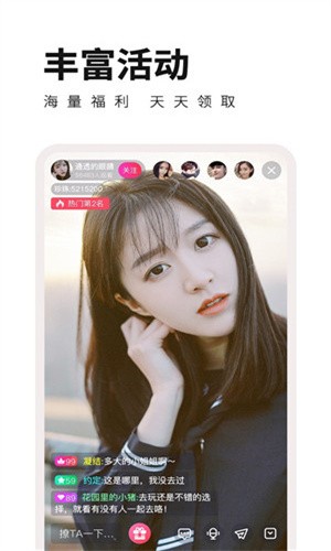 秋葵视频永久无限解锁版下载