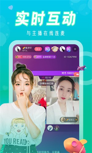丝瓜视频解锁永久版观看入口下载