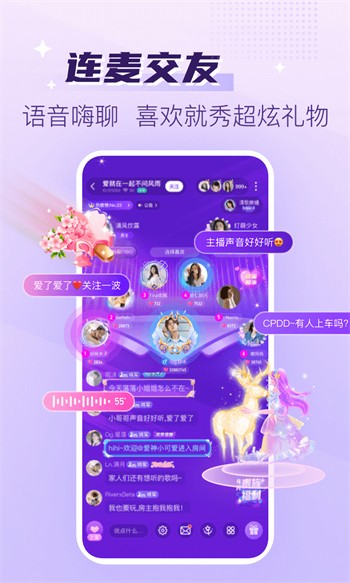 八戒,八戒电影在线看免费完整版国语下载