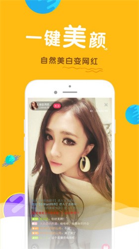 857视频apk下载安装免费版下载