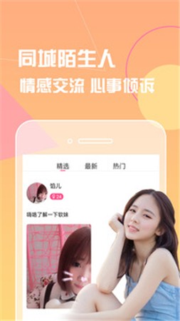 麻花豆传媒剧国产免费mv免费版下载