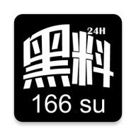 男生女生一起愁愁愁软件下载大全