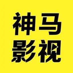 热辣漫画隐藏入口免费版