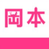 新版天堂资源中文8在线无限看