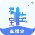 樱花妹影院高清版播放器免费下载