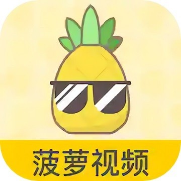花蝴蝶免费视频在线观看高清版免费播放