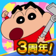 蜡笔小新之小帮手大作战_logo