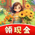快乐花匠_logo