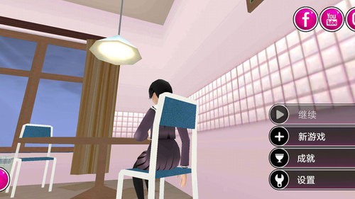 正版病娇模拟器(中文版)3