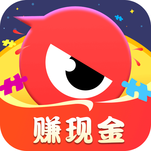 眼力大作战免费最新版
