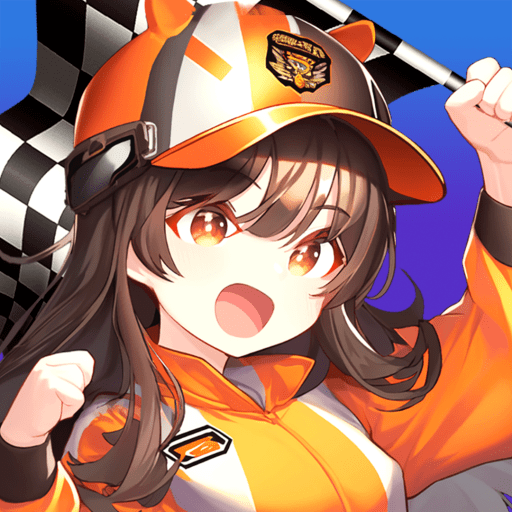 2048碰碰车最新游戏app下载