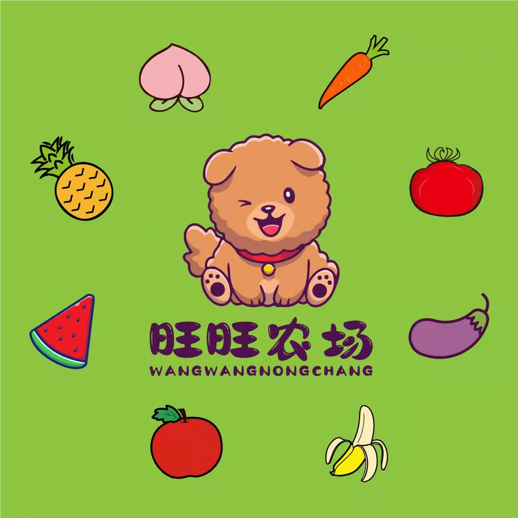 旺旺农场最新版本下载