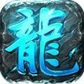 青春火龙免费下载手机版