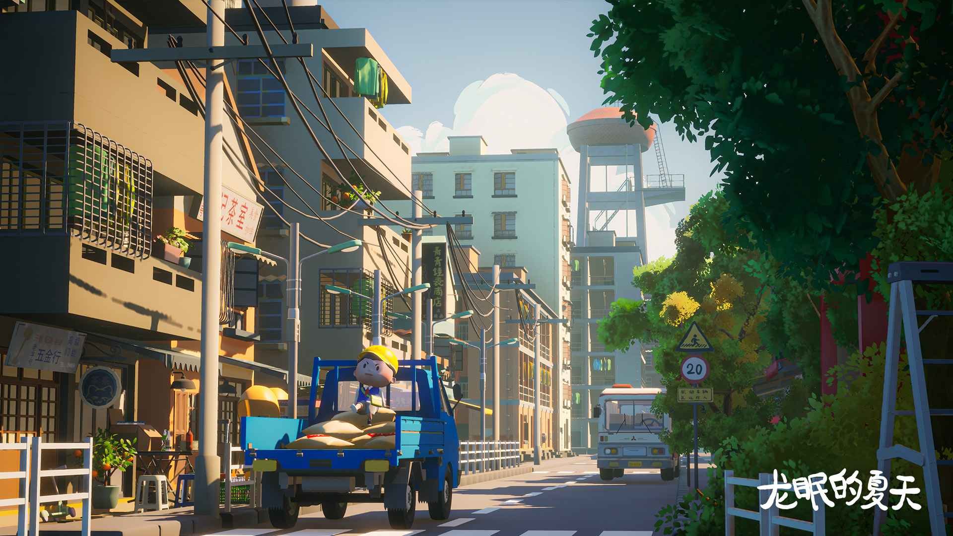 龙眠的夏天测试版1