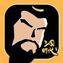 三国时代3下载安装-三国时代3免广告版最新版v3.8.1