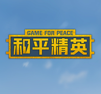 QB全防插件免费版软件下载