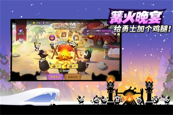 疯狂的库库姆内置修改器版2